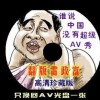 一码一肖100准免费资料